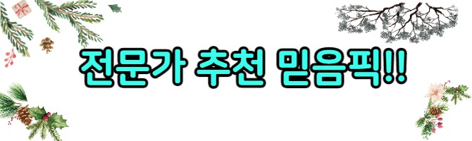 배너문의