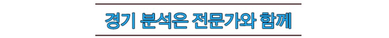 배너문의